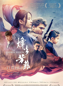 99ri精品国产亚洲